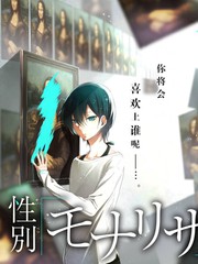 声浪现场 音乐竞演综艺全集